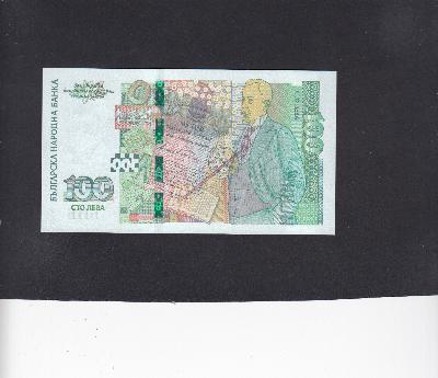 Beschrijving achterzijde: BOOK